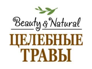 Целебные Травы