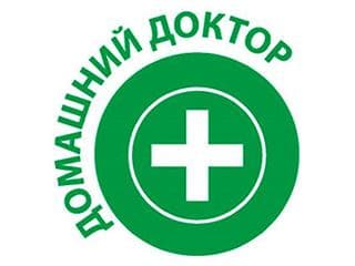 Домашний Доктор