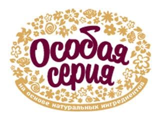 Особая Серия