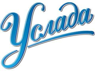 Услада Молочная