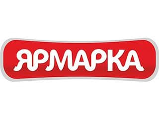 Ярмарка