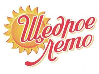 Щедрое Лето