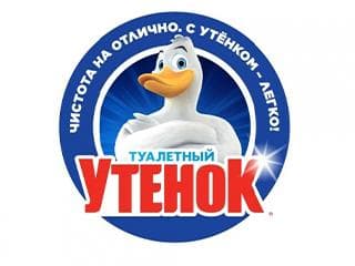 Туалетный Утенок