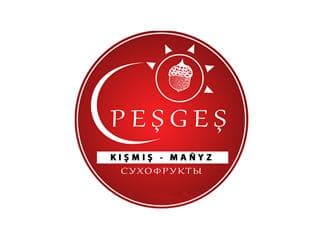 Peşgeş