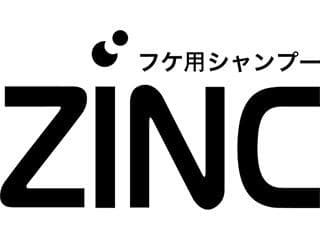 Zinc