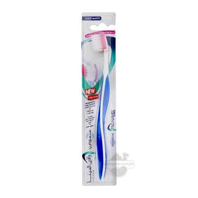 Diş şýotkasy Sensodyne "Pro Namel" ýumşak, 1 sany