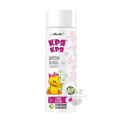 Çagalar üçin şampun "Quack-quack" BUBBLE GUM ysly, 200 ml
