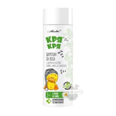 Çagalar üçin şampun "Quack-quack" çopantelpek ysly, 200 ml