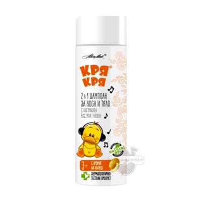 Çagalar üçin şampun we duş geli 2-si 1-de "Quack-quack" Gawun ysly, 200 ml