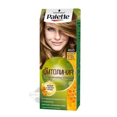 Saç üçin krem-kraska Palette Fitoliniýa 460 (7-55) Altyn orta mele, 50 ml