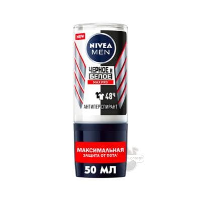Antiperspirant şarikli Nivea Men Max pro Черное и Белое, 50 ml