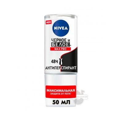 Antiperspirant şarikli Nivea Max pro Черное и Белое, 50 ml