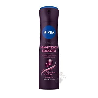 Antiperspirant Nivea Жемчужная красота, 150 ml