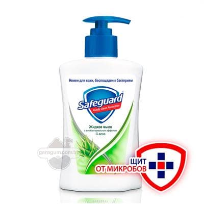 Antibakterial suwuk sabyn "Safeguard" aloe bilen näzik ideg, 225 ml