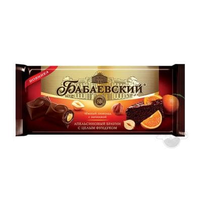 Gara şokolad naçinkaly Бабаевский "Апельсиновый брауни с целым фундуком", 165 gr