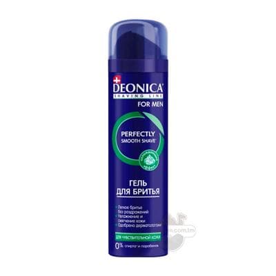 Sakgal syrmak üçin köpük Deonica For Men duýgur deri üçin, 200 ml