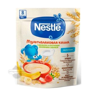 Nestle köpdäneli süýtli şüle ýertudana bölejikli we bananly (8 aýdan başlap), 200 gr