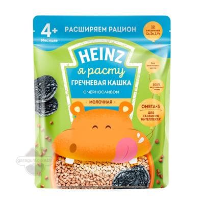 Greçka şülesi Heinz "Я расту" süýtli garaly (4 aýdan), 200 gr