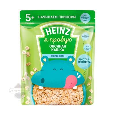 Süle şülesi Heinz "Я пробую" süýtli (5 aýdan), 200 gr