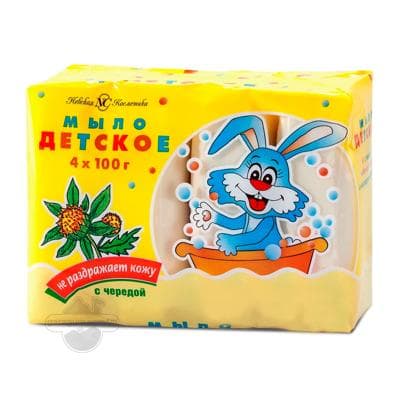 Çagalar üçin sabyn "С чередой", 4x100 gr