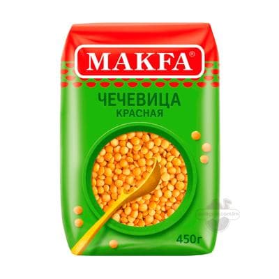 Gyzyl merjimek "Makfa", 450 gr