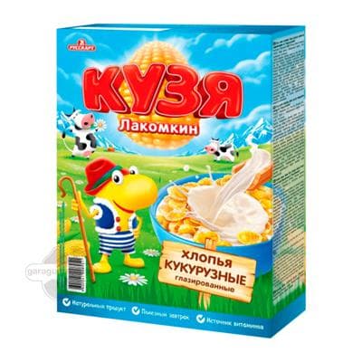 Mekgejöwen patraklary Кузя "Лакомкин", 250 gr