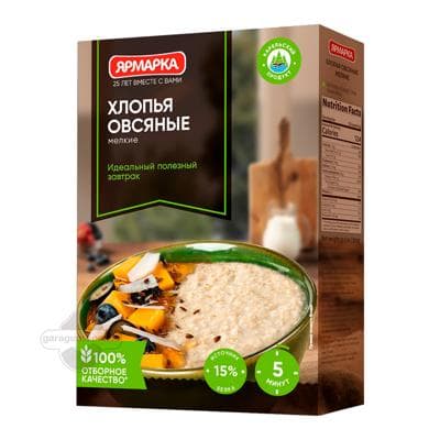 Şüle ýarmasy "Ярмарка" ownuk, 350 gr