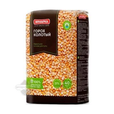 Owradylan nohut Ярмарка, 700 gr