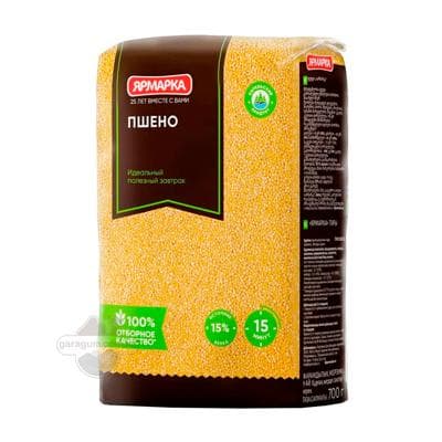 Dary ýarmasy Ярмарка, 700 gr