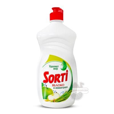 Gap-gaç ýuwujy serişde Sorti "Alma we lemongrass", 450 gr