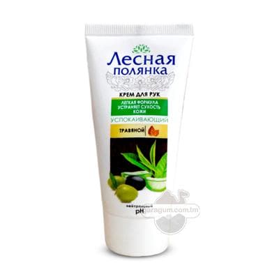 El üçin krem Лесная полянка "Rahatlandyryjy", 50 ml