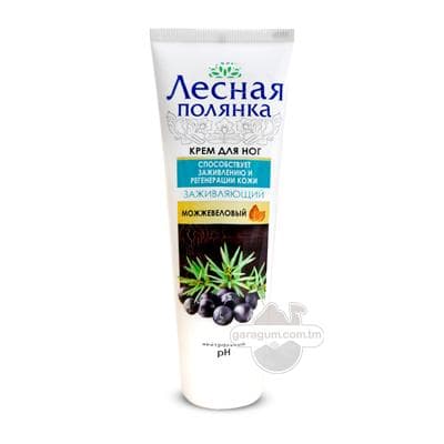 Aýak üçin krem Лесная полянка "Şypa beriji", 75 ml