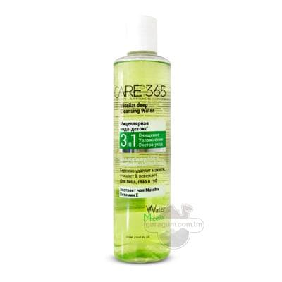 Miselýar suwy Care 365 "Näzik ideg" 3x1, 315 ml