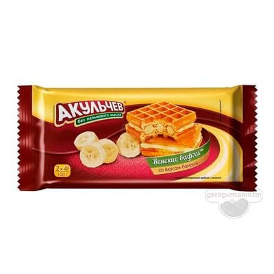 Biskwit Акульчев wafli banan tagamly, 100 gr