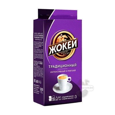 Üwelen kofe  "Жокей" Adaty, 100 gr