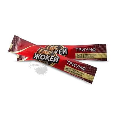 Ereýän kofe "Жокей" Триумф, 2 gr