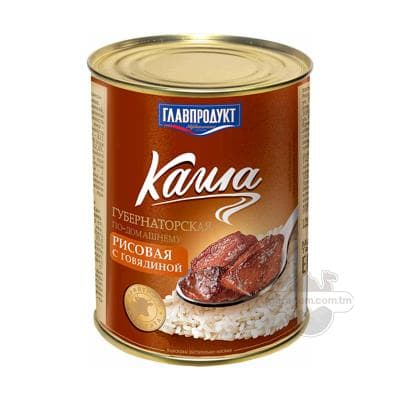 Şüle "Главпродукт" tüwili "губернаторская" öýde bişirilişi ýaly göle etli, 340 gr