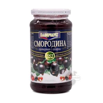 Gara smorodina püresi "Главпродукт" şekerli, 550 gr