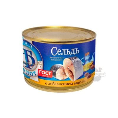 Takgaz balygy "Трал флот" ýagly, 240 gr