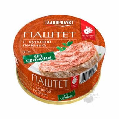 Paştet "Главпродукт" towuk bagryndan, 90 gr