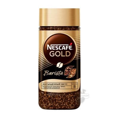 Kofe Nescafe Gold Barista, çüýşe gapda 85 gr