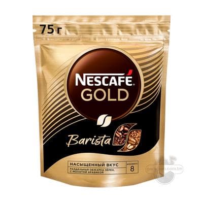Kofe Nescafe Gold Barista, paket gapda 75 gr