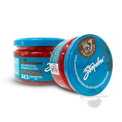Gyzyl ikra ЕВРОПРОМ "Здоровье", 200 gr