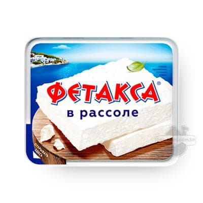Ýumşak peýnir Hochland "Фетакса" duzlanan 45%, 250 gr