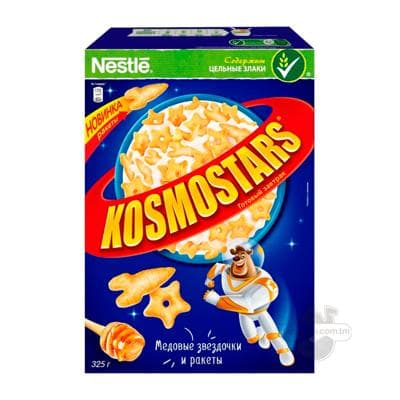 Taýýar ertirlik Kosmostars "Ary bally ýyldyzjyklar we raketalar", 325 gr