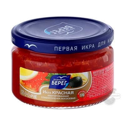 Losos ikrasy "Балтийский Берег" ýeňil duzlanan, 220 gr
