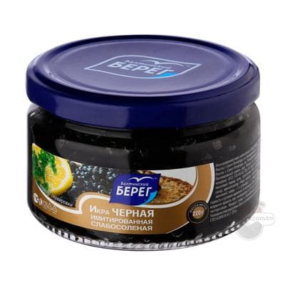 Gara ikra "Балтийский Берег" ýeňil duzlanan, 220 gr