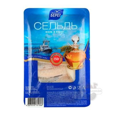 Takgaz filesi ýagda "Балтийский Берег", 250 gr