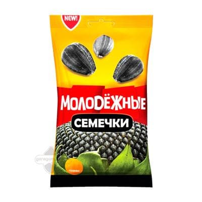 Мартин "Молодежные" saýlama gowrulan gara çigitler, 100 gr