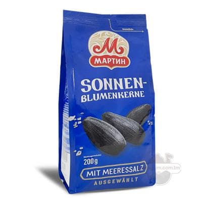 "Мартин" saýlama deňiz duzly gowrulan gara çigit, 200 gr